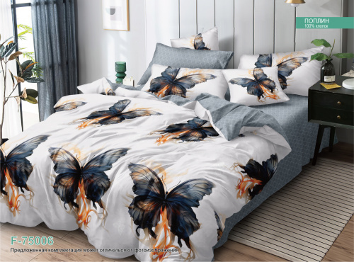 КПБ Поплин на резинке Арт. F-75006