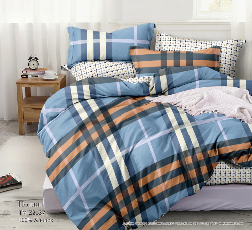 КПБ Поплин на резинке Арт. TM-Z2137