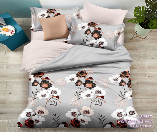 КПБ Поплин Арт. y3d857