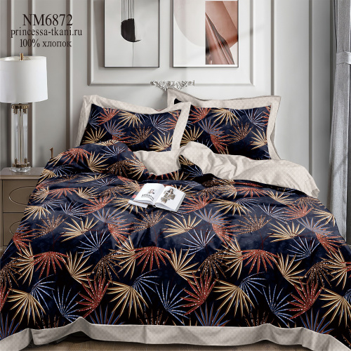 КПБ Поплин на резинке Арт. NM6872