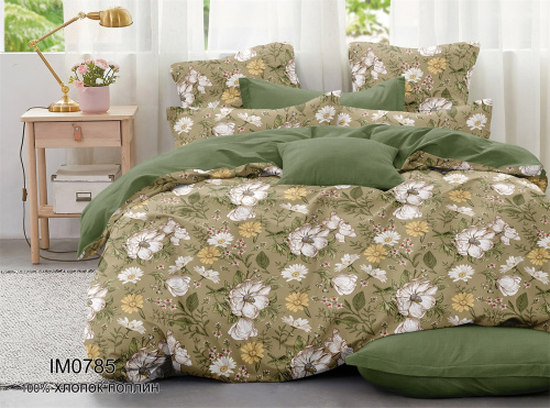 КПБ Поплин Арт. IM0785