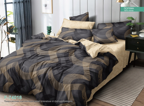 КПБ Поплин Арт. F-74018