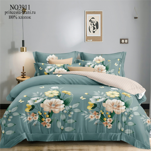 КПБ Поплин Арт. NO3911