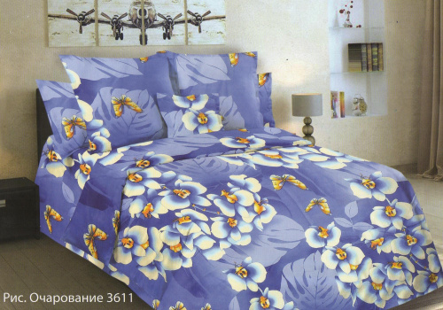 КПБ Арт. Очарование 3611 (пл. 120 г/м)