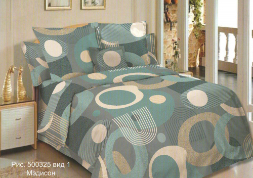 КПБ Арт. 500325-1 мэдисон (пл. 120 г/м)