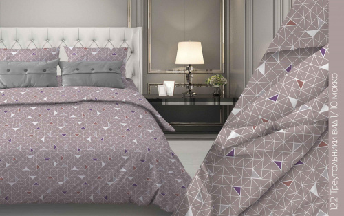 КПБ Арт. 122-1/10 треугольники (пл. 120 г/м)