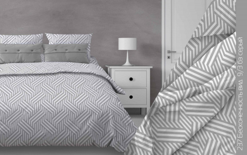 КПБ Бязь Гост Арт. 237-9 бесконечность (пл. 140 г/м)